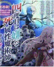 红桃视频在线播放慢综艺慢下来的周末