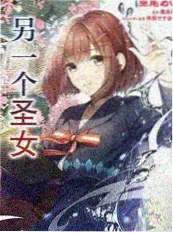 红桃视频在线播放美食综艺厨房里的辩论