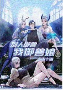 红桃视频在线播放日常动漫钟楼下的猫
